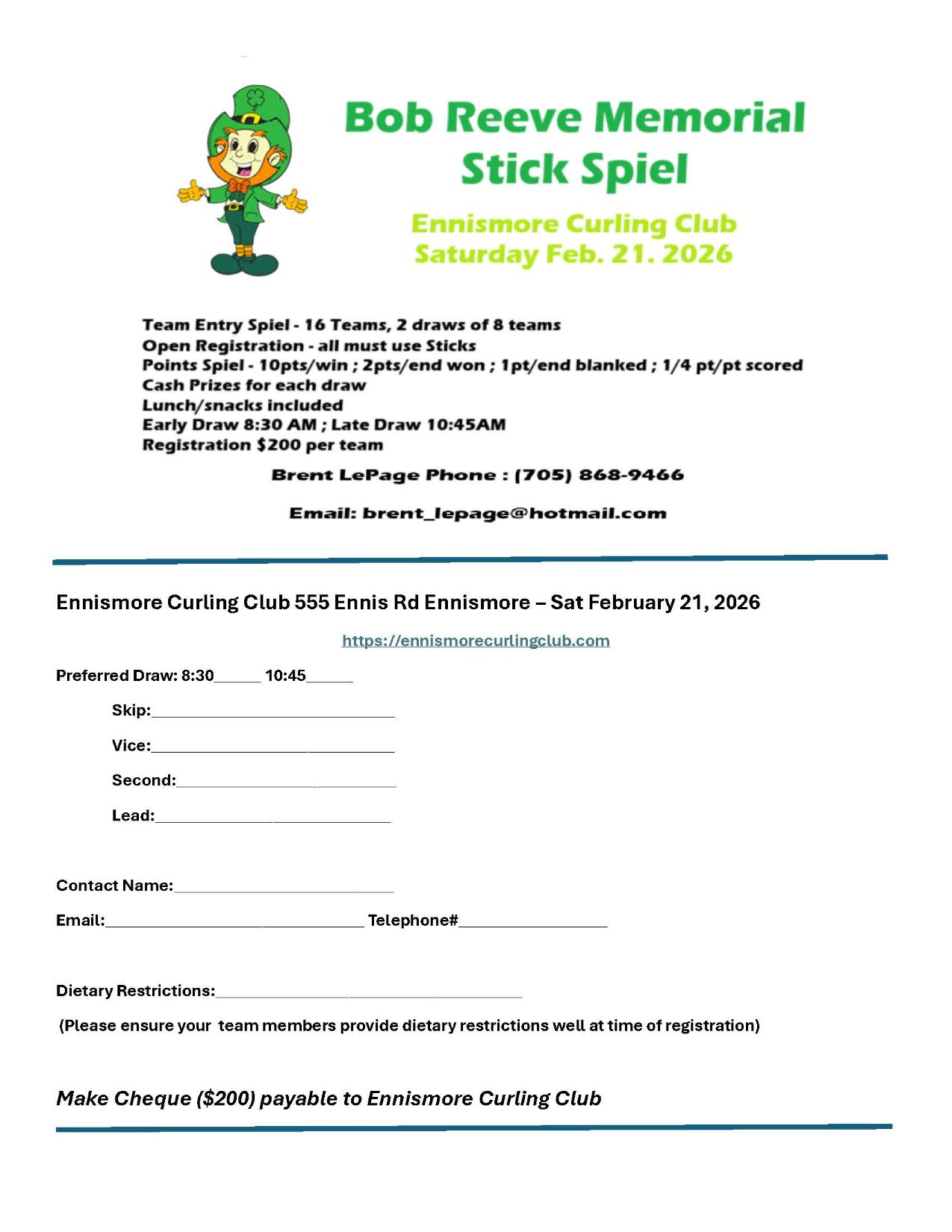StickSpiel2026